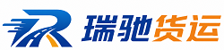 婺源县附近回程货车调度｜工程机械爬梯车大件运输车调度